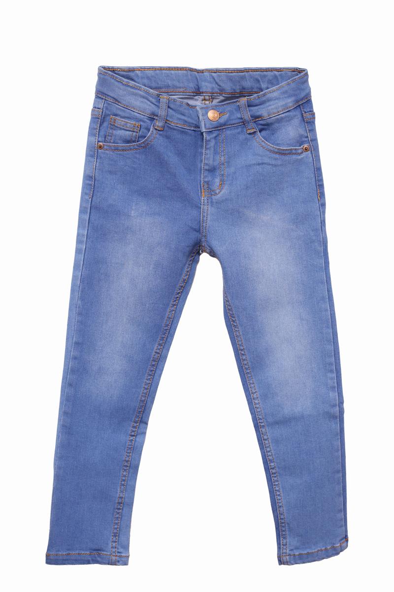 Junior Boys Jeans